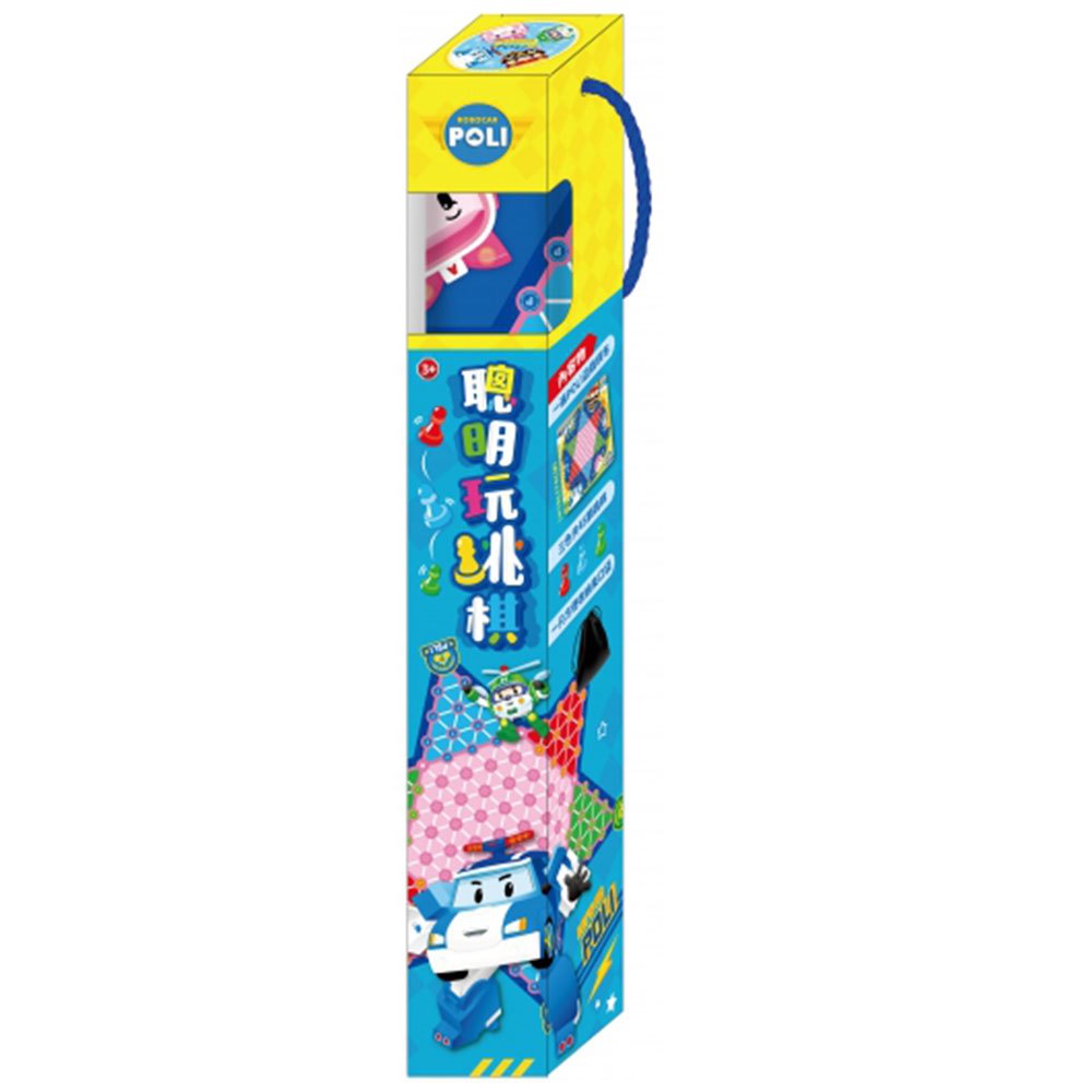 波力 聰明玩跳棋