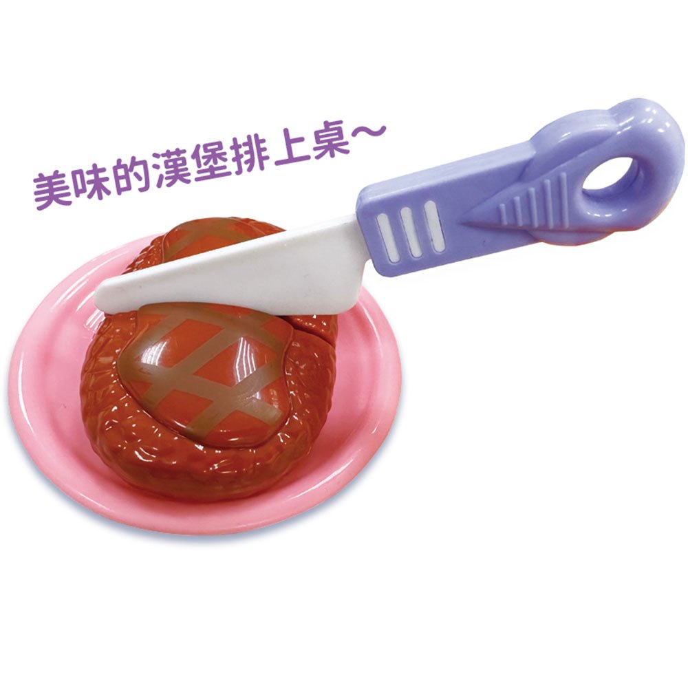 冰雪奇緣 美味早餐 切切樂遊戲組