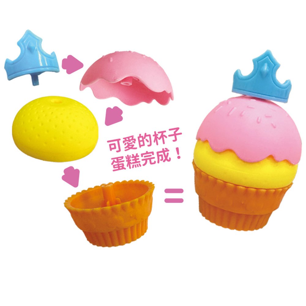 迪士尼公主 甜點派對 烘焙師遊戲組