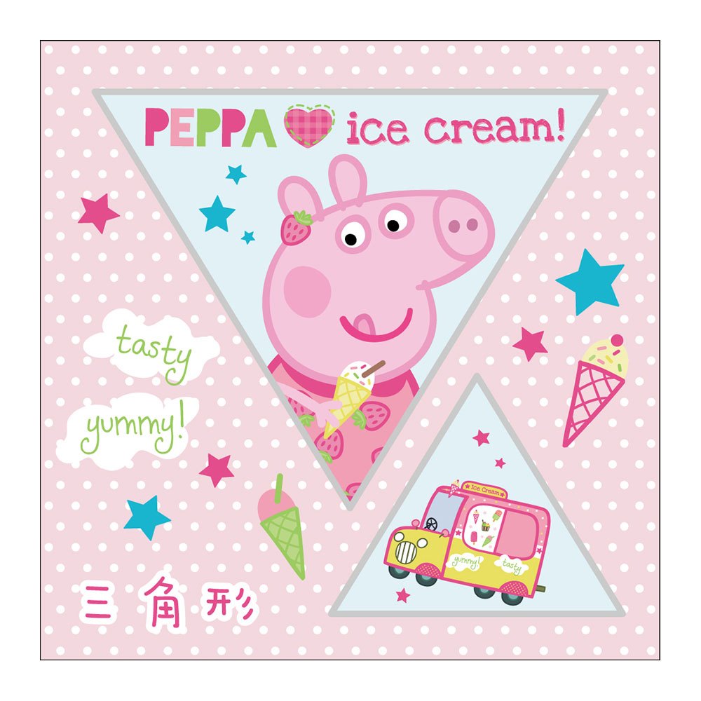 粉紅豬小妹 巧手剪剪紙