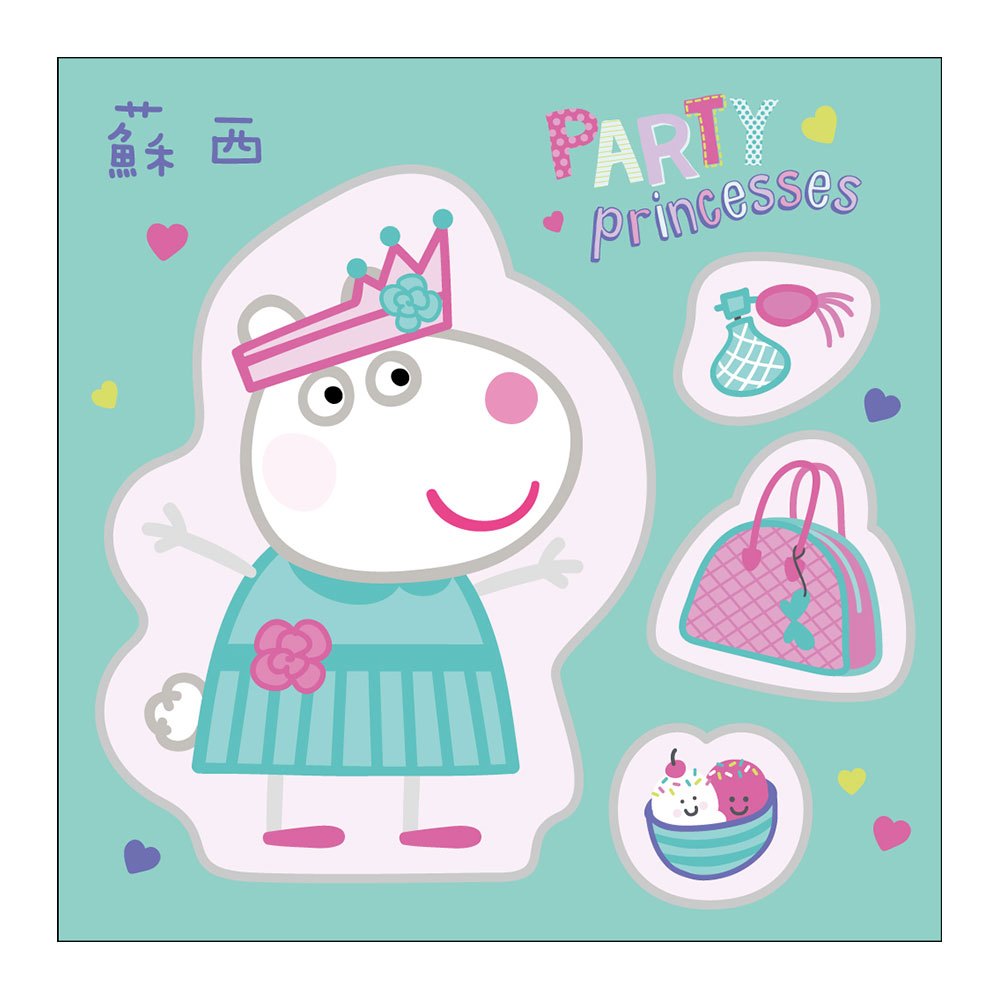 粉紅豬小妹 巧手剪剪紙