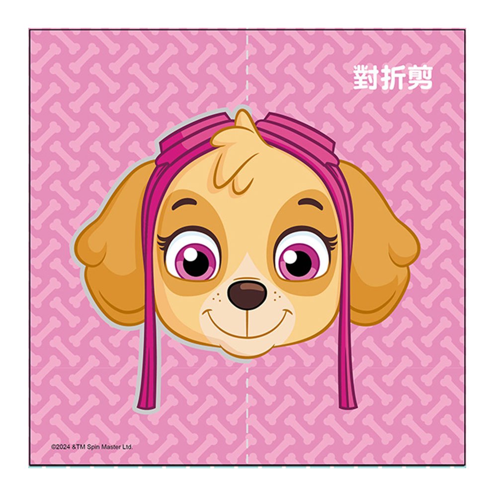 汪汪隊立大功 巧手剪剪紙