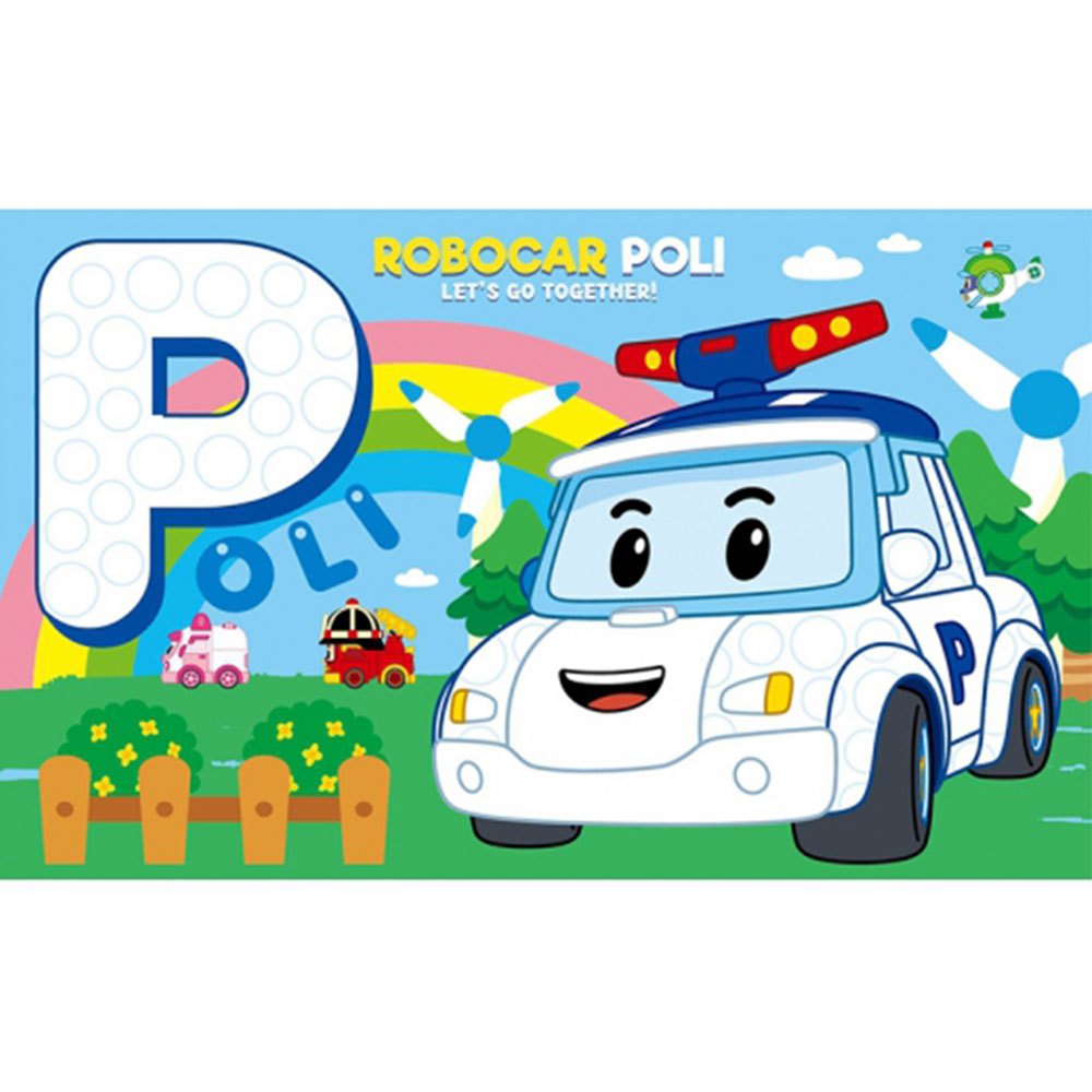 波力 卡哇伊點點畫