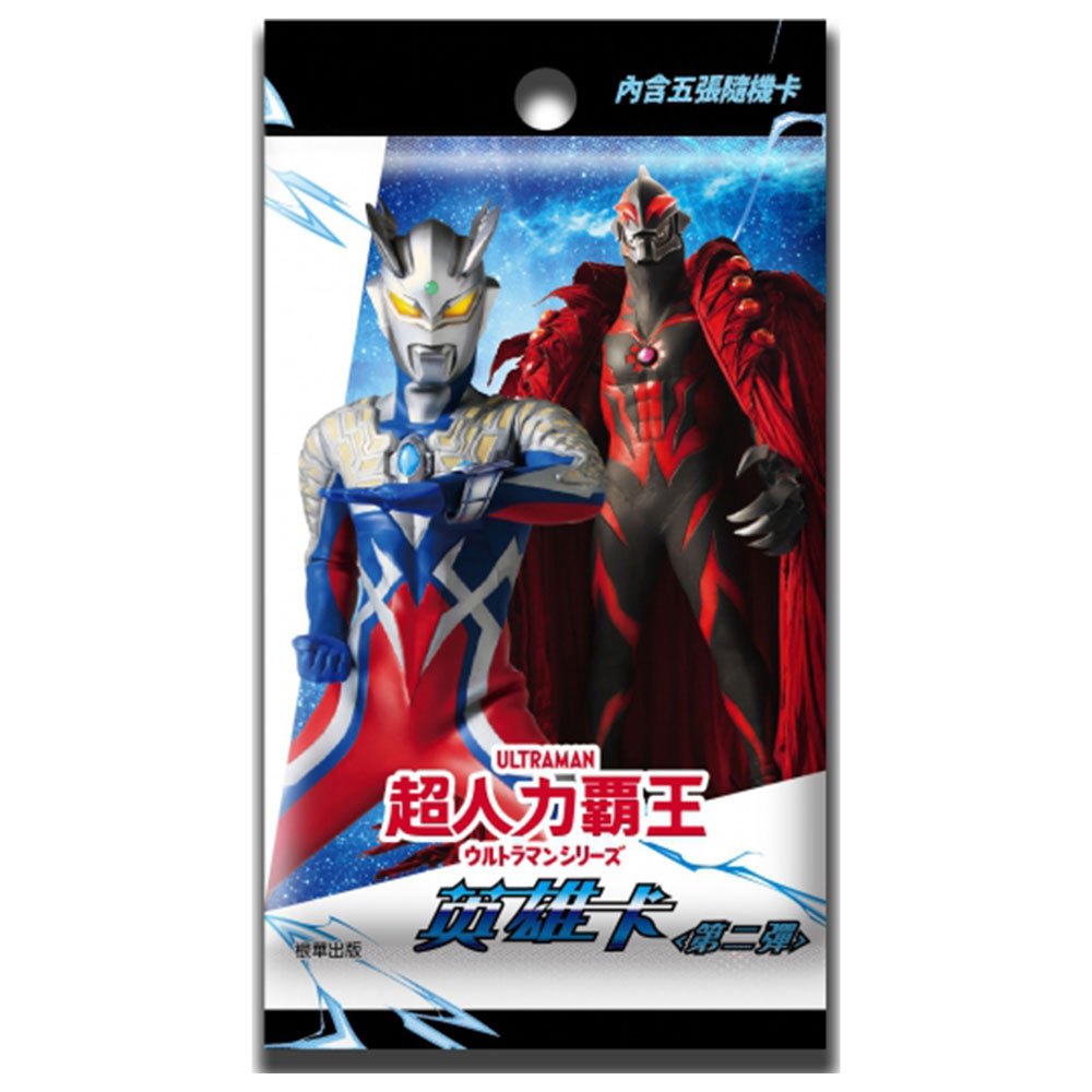 超人力霸王 英雄卡<第二彈>