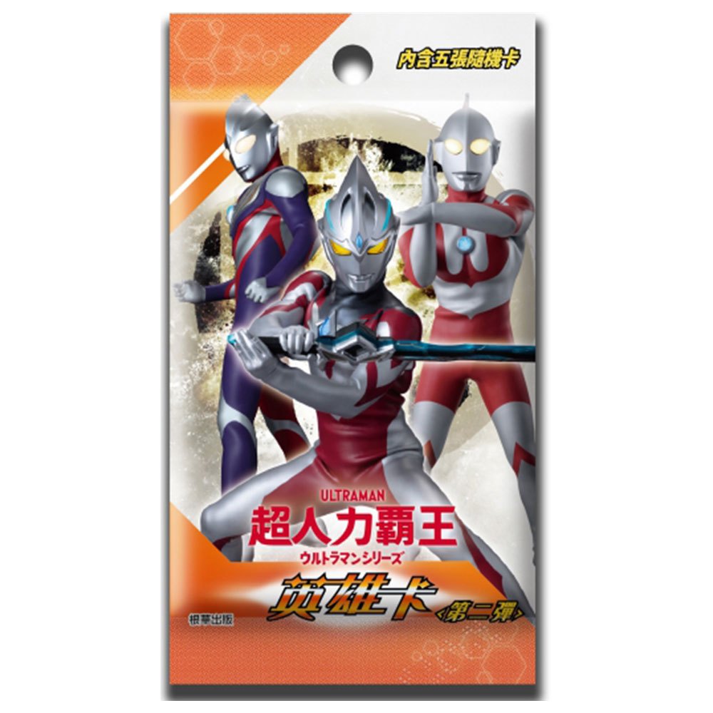 超人力霸王 英雄卡<第二彈>