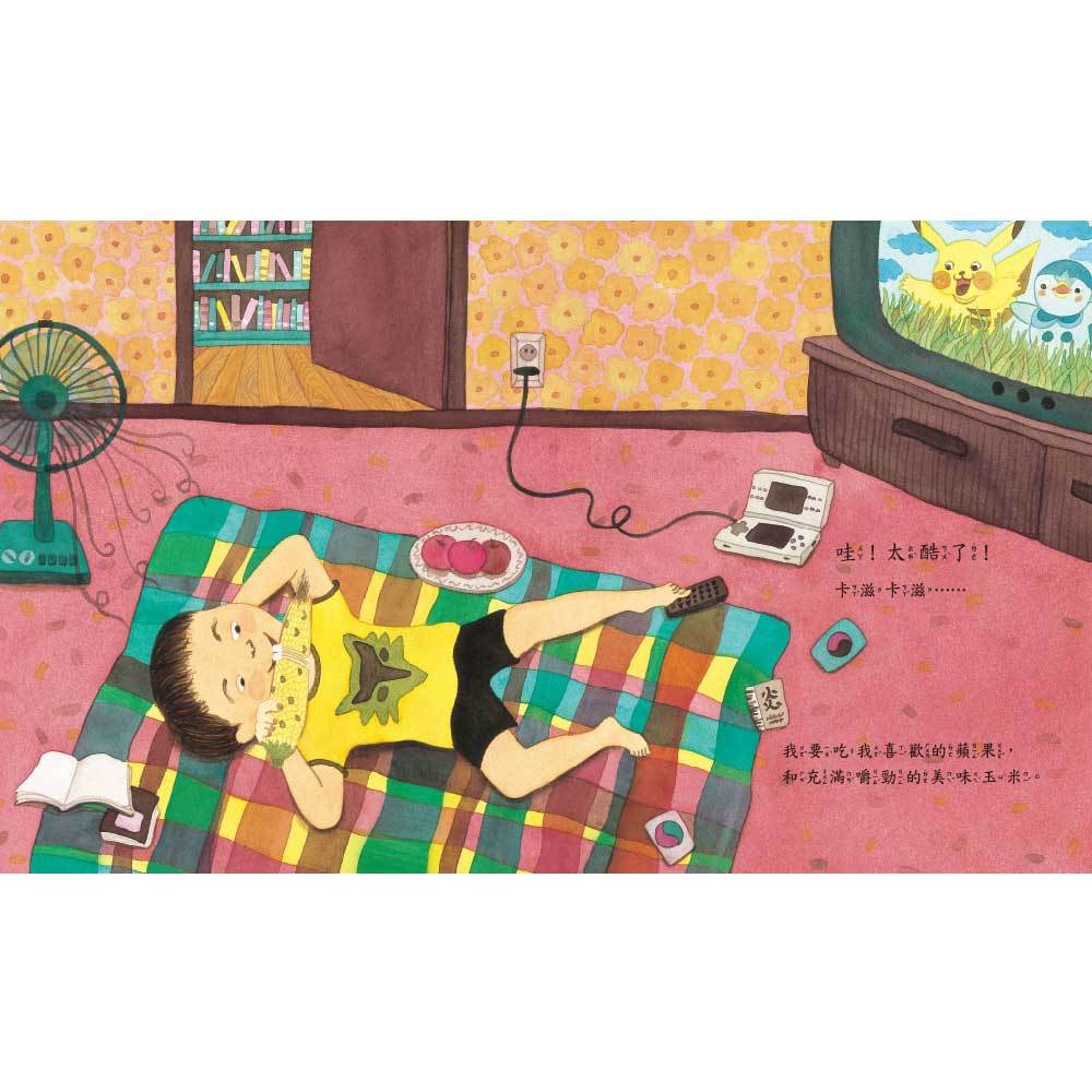 看看我的新牙齒