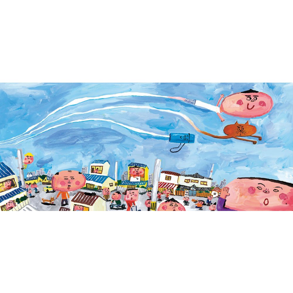 我也好想去遠足