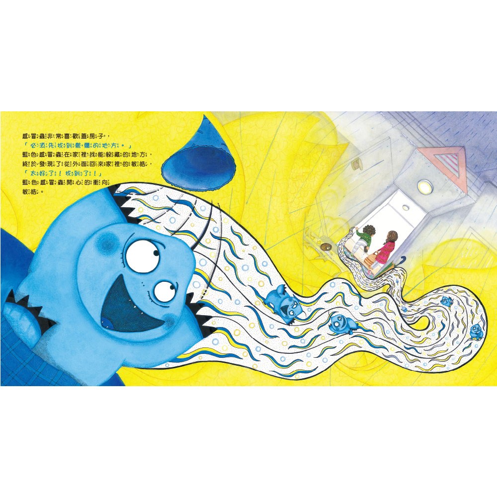 好習慣,讓感冒蟲跑光光