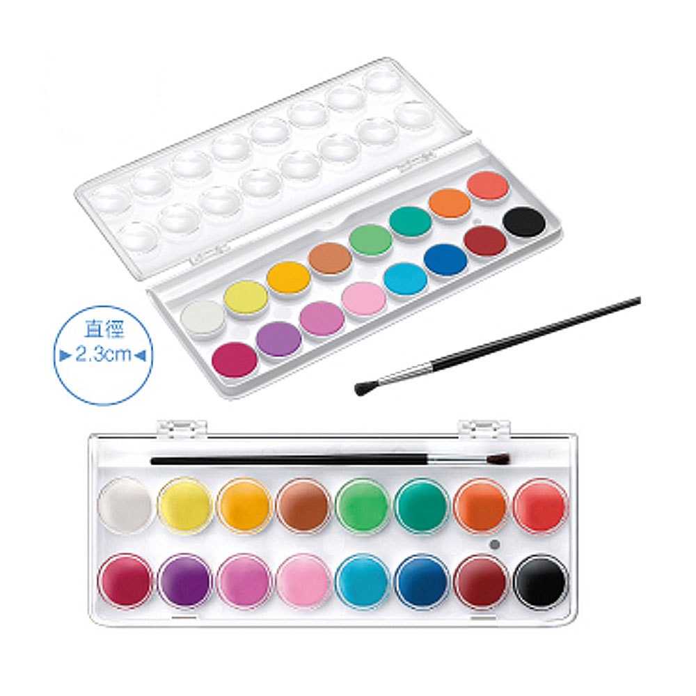 雄獅粉餅水彩16色 WCC-16