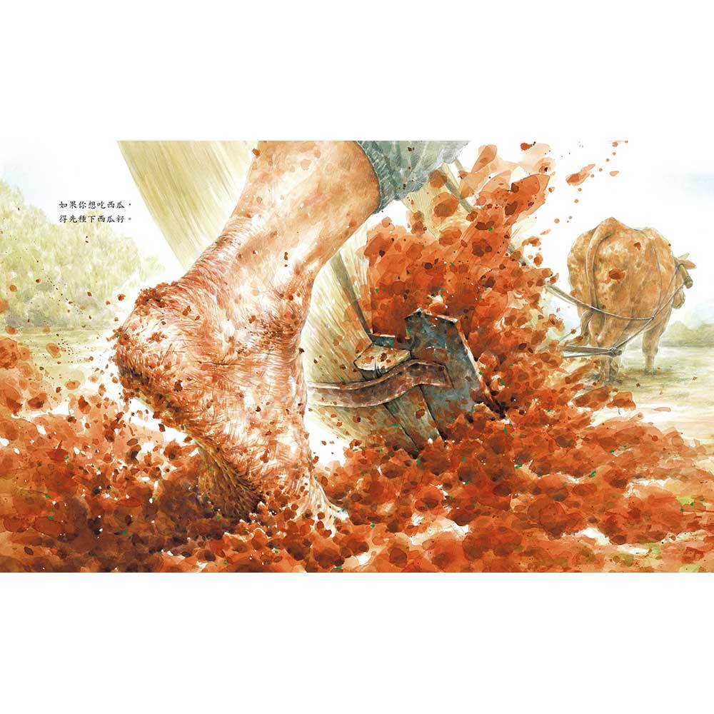 看看這過程啊!你如何不珍惜