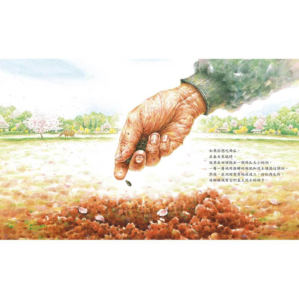 看看這過程啊!你如何不珍惜