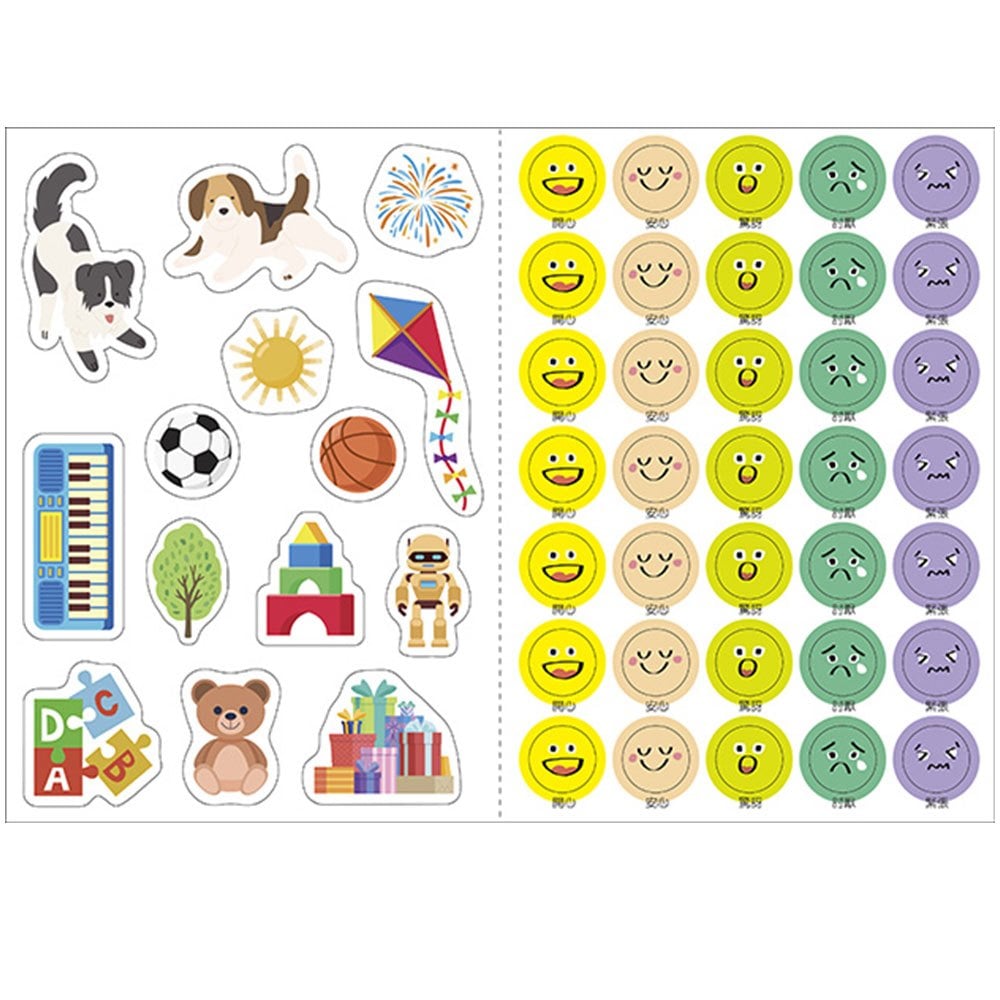 SEL情緒抱抱魔法貼紙書