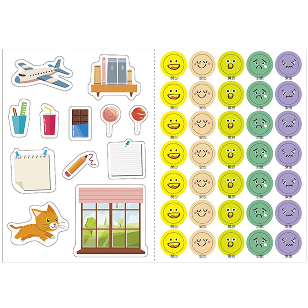 SEL情緒抱抱魔法貼紙書：4人際關係－我們一起玩