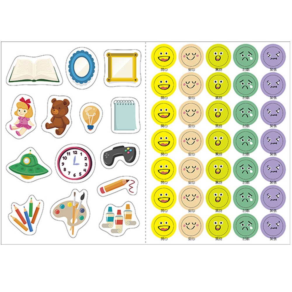 SEL情緒抱抱魔法貼紙書：5自我負責－我可以自己來