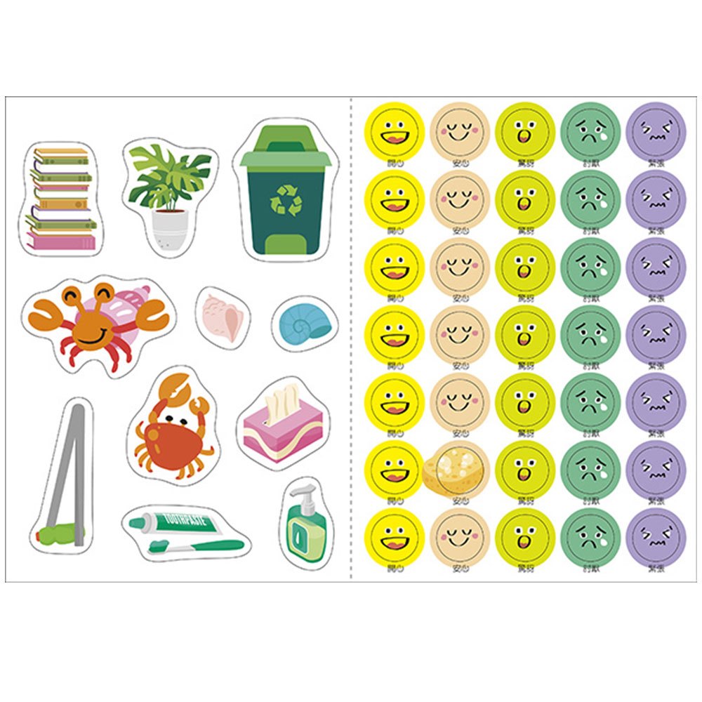 SEL情緒抱抱魔法貼紙書：6共好雙贏－和平相處不吵架