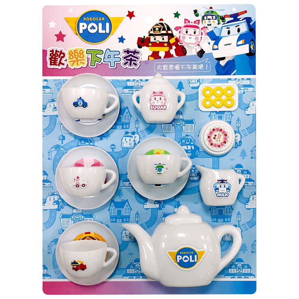 波力玩具系列-POLI歡樂下午茶