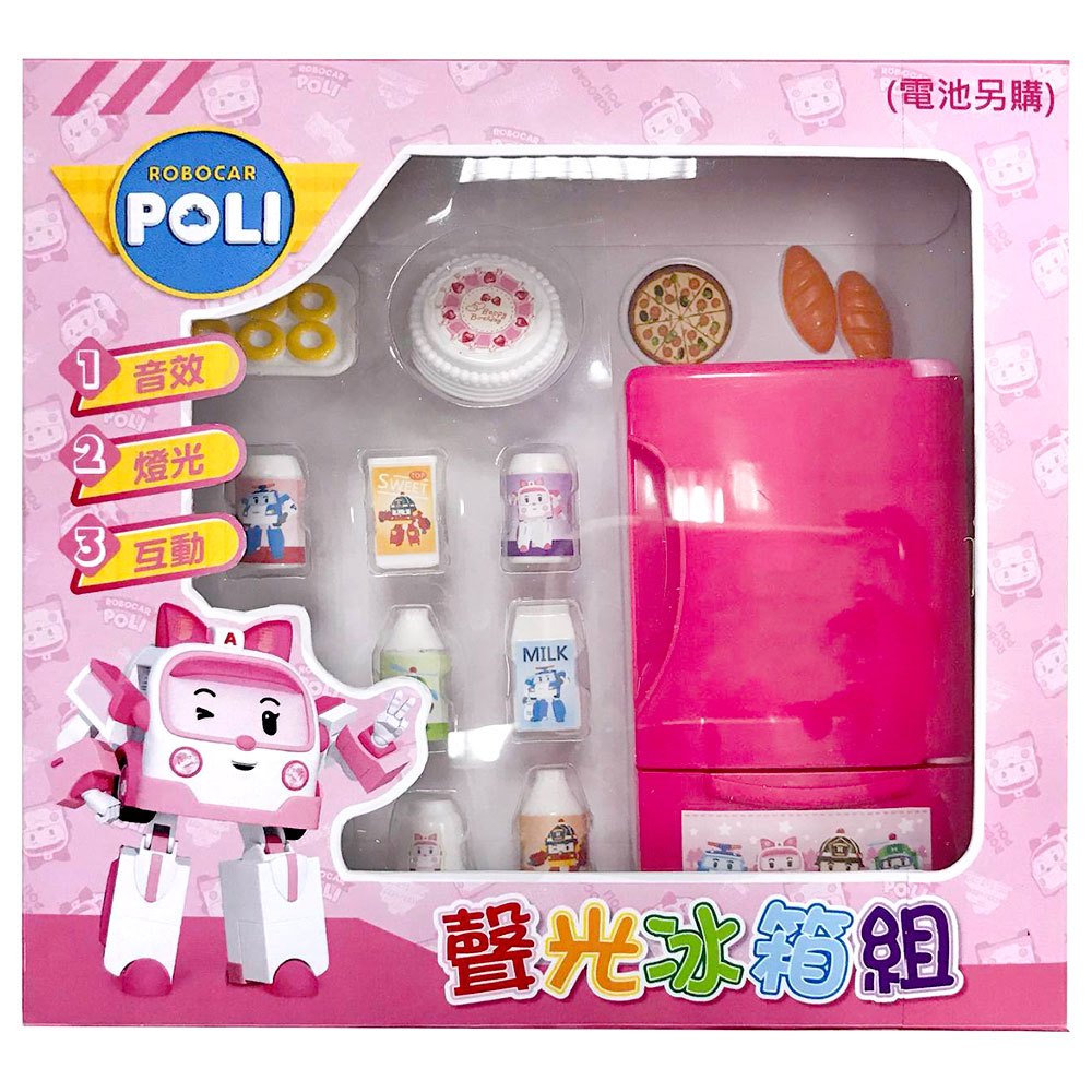 波力玩具系列-安寶聲光冰箱組