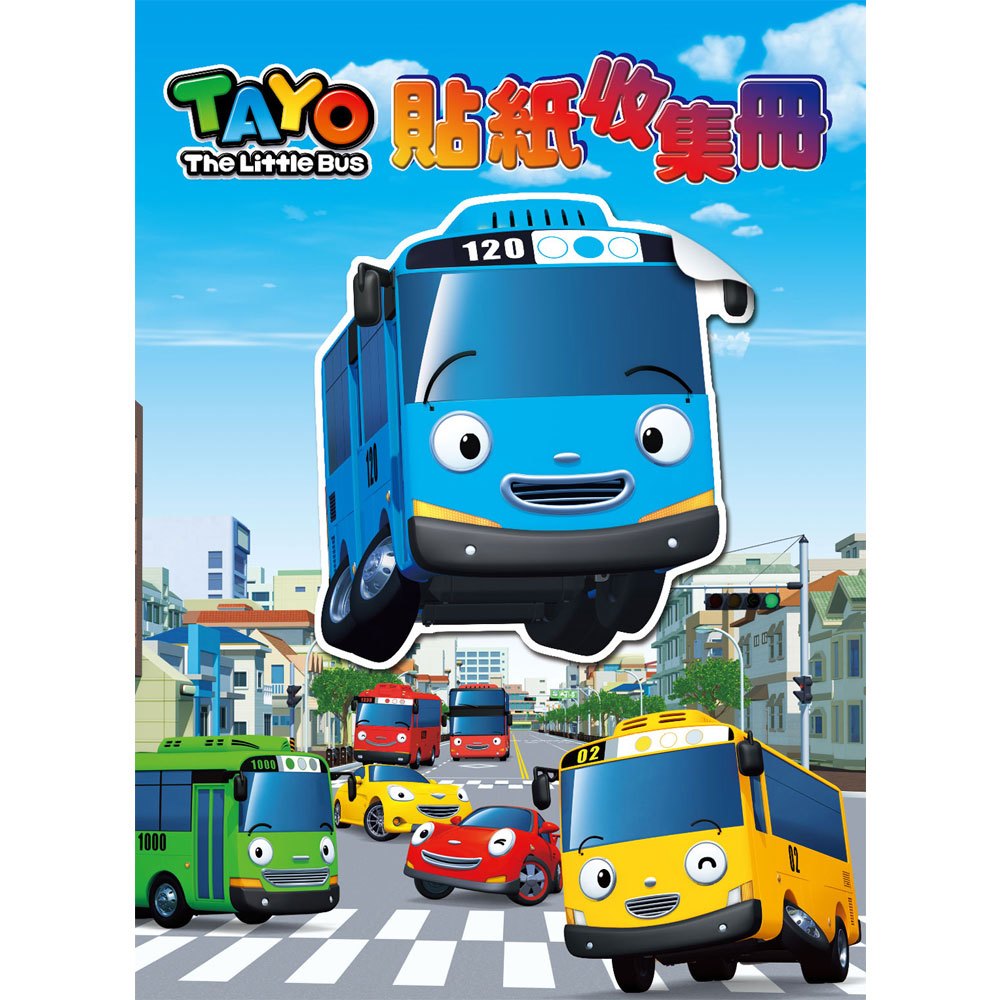 TAYO 貼紙收集冊1