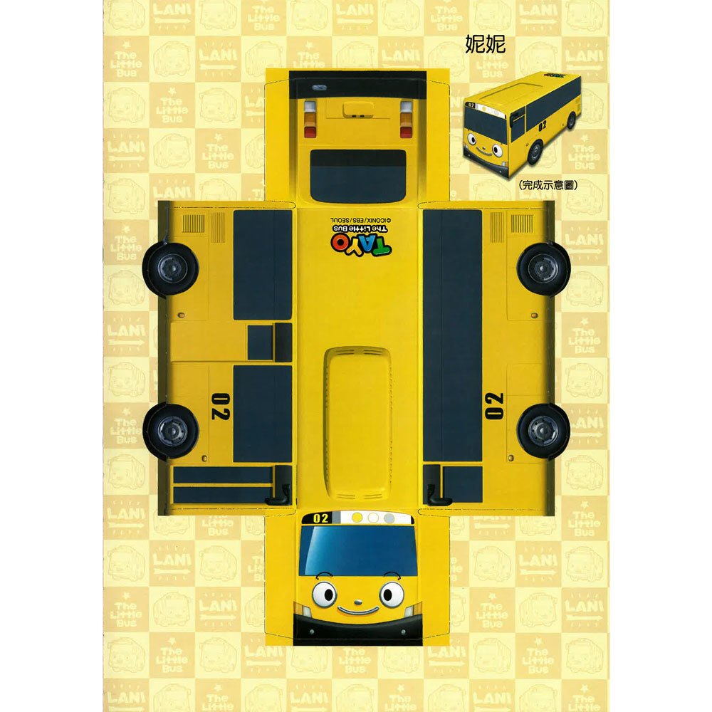 TAYO立體勞作書-立體車隊