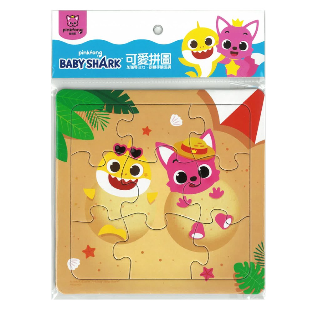 碰碰狐可愛拼圖B1