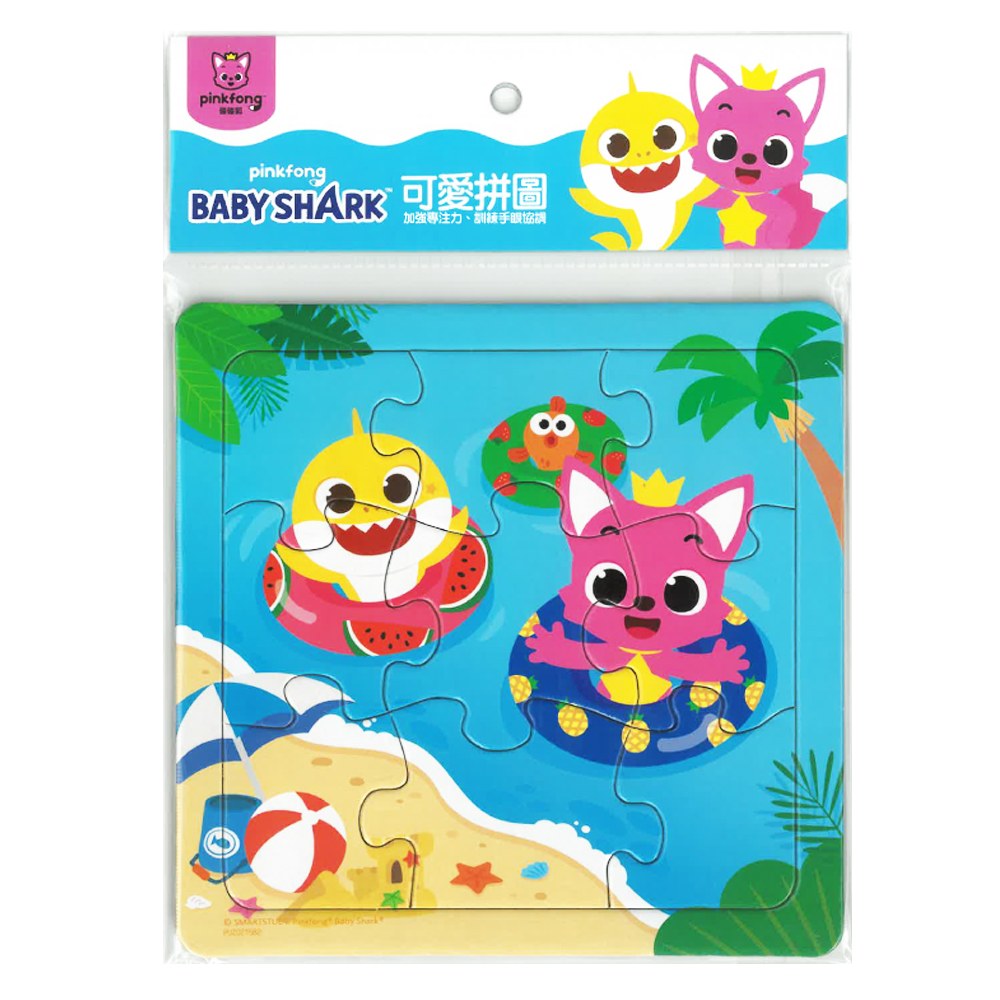 碰碰狐可愛拼圖B2