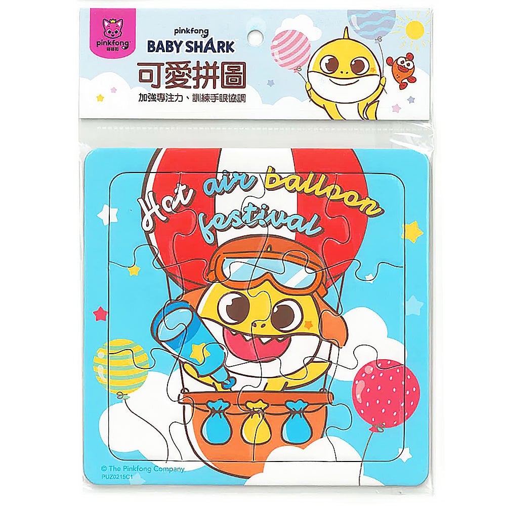 BABY SHARK 碰碰狐 可愛拼圖-熱氣球篇