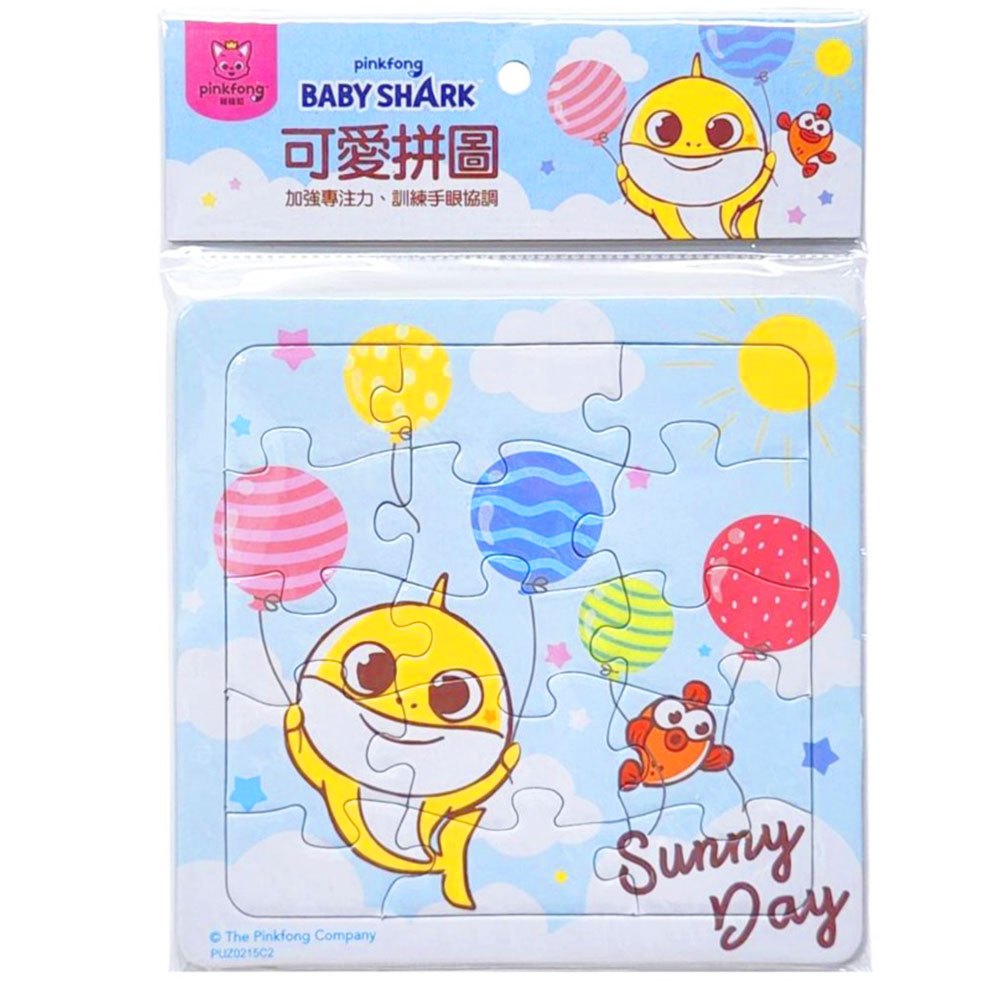 BABY SHARK 碰碰狐 可愛拼圖-天空篇