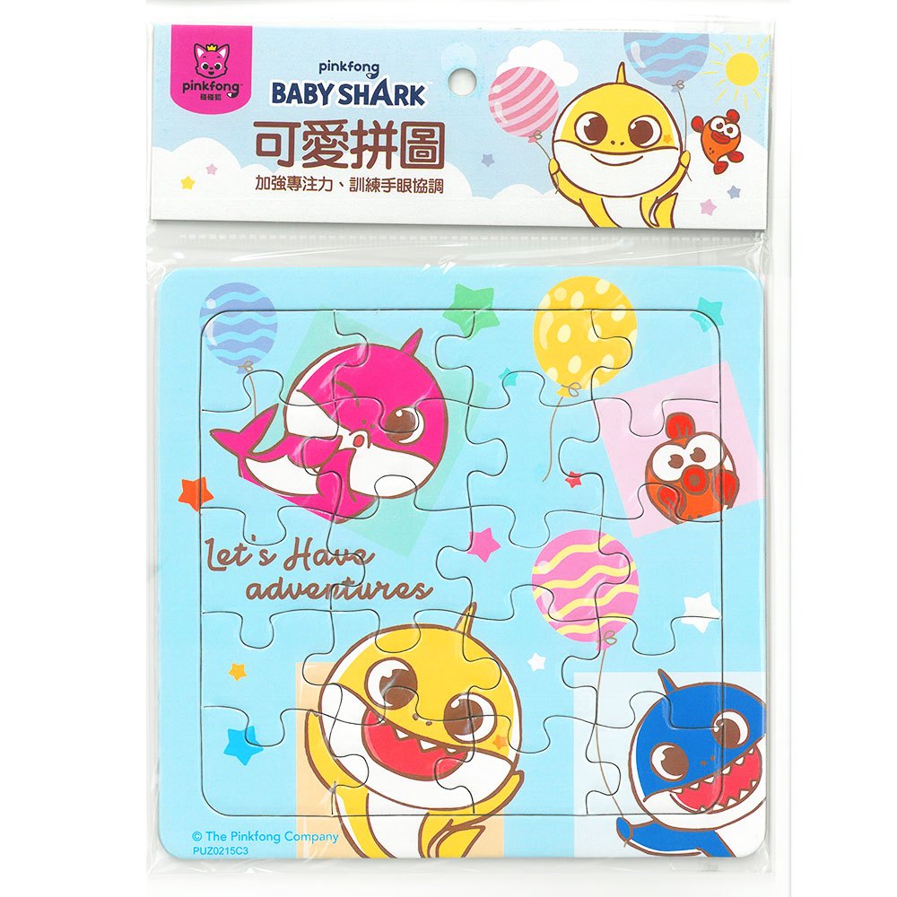 BABY SHARK 碰碰狐 可愛拼圖-氣球篇