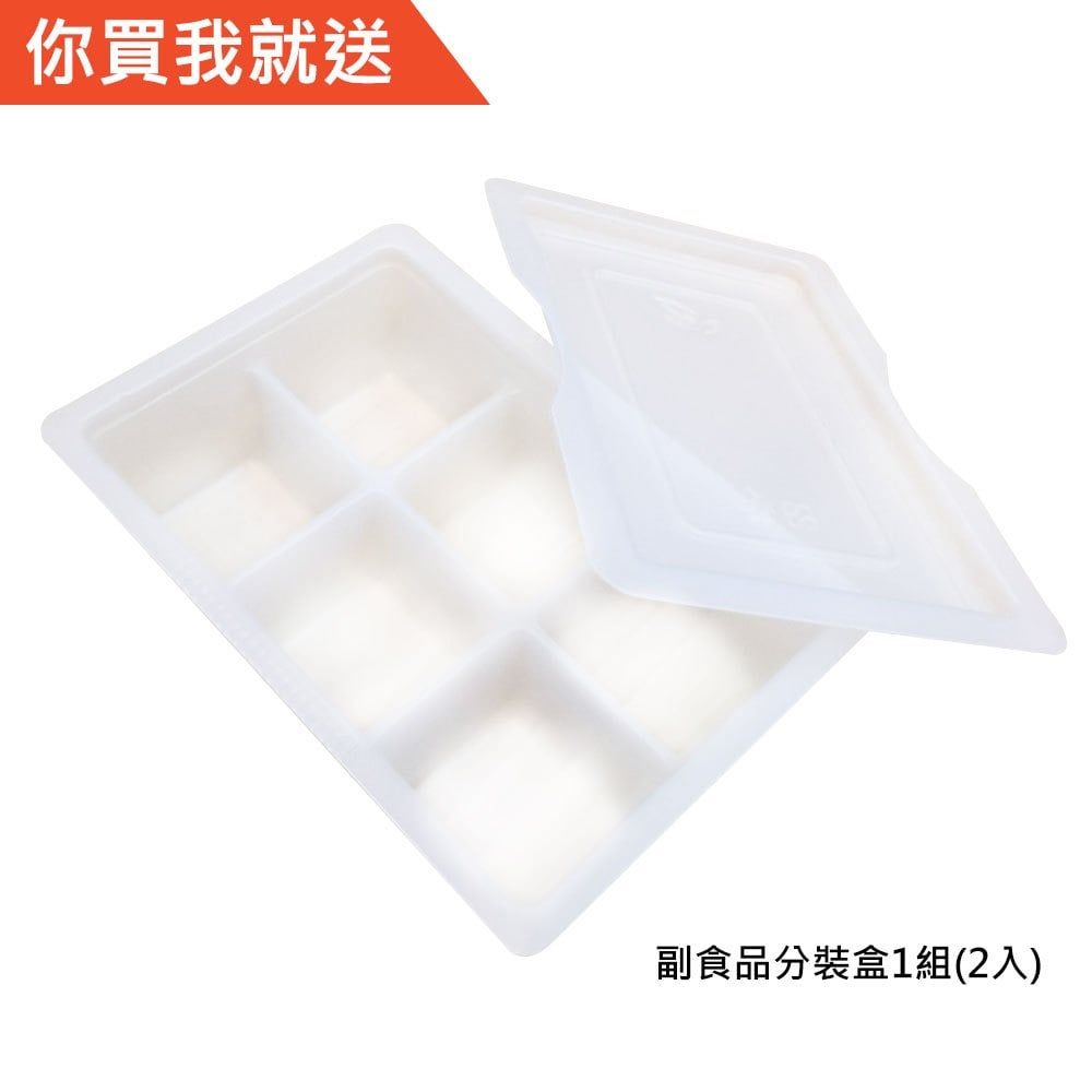 【你買我就送】忍者兔 Baby's感覺統合咬咬固齒手搖鈴