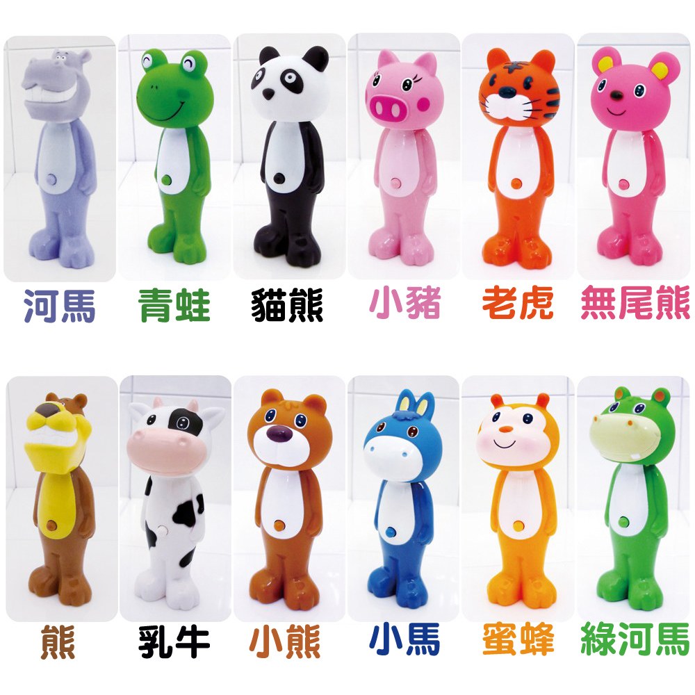 立體造型牙刷