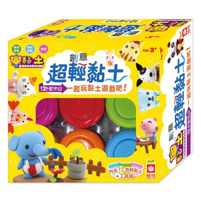 《出清福利品》創意超輕黏土~12色歡樂組