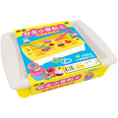 忍者兔安全小麥黏土：甜蜜餅乾時光