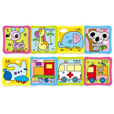 Baby小小拼圖－交通工具+可愛動物