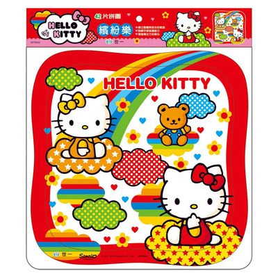 Hello Kitty繽紛樂：42片拼圖
