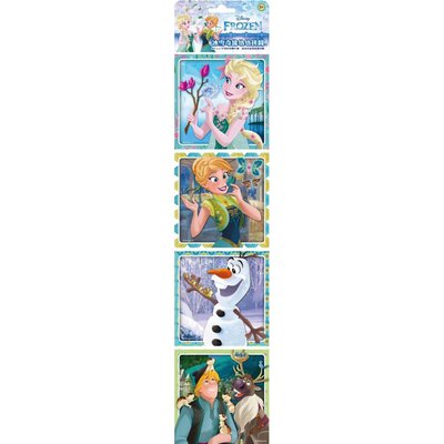 冰雪奇緣幼幼拼圖(C)