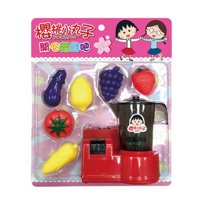 櫻桃小丸子開心蔬果吧