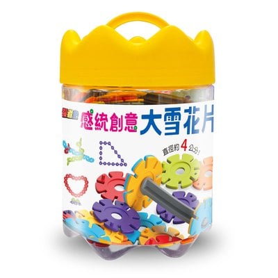 忍者兔感統創意大雪花片