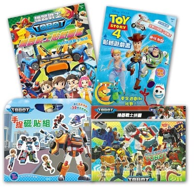 精選組合包-【JA1組】