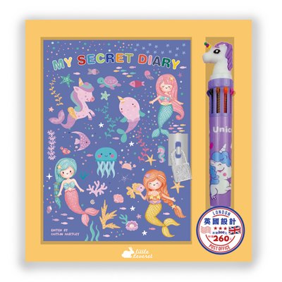 我的獨角獸秘密日記 (黃盒)