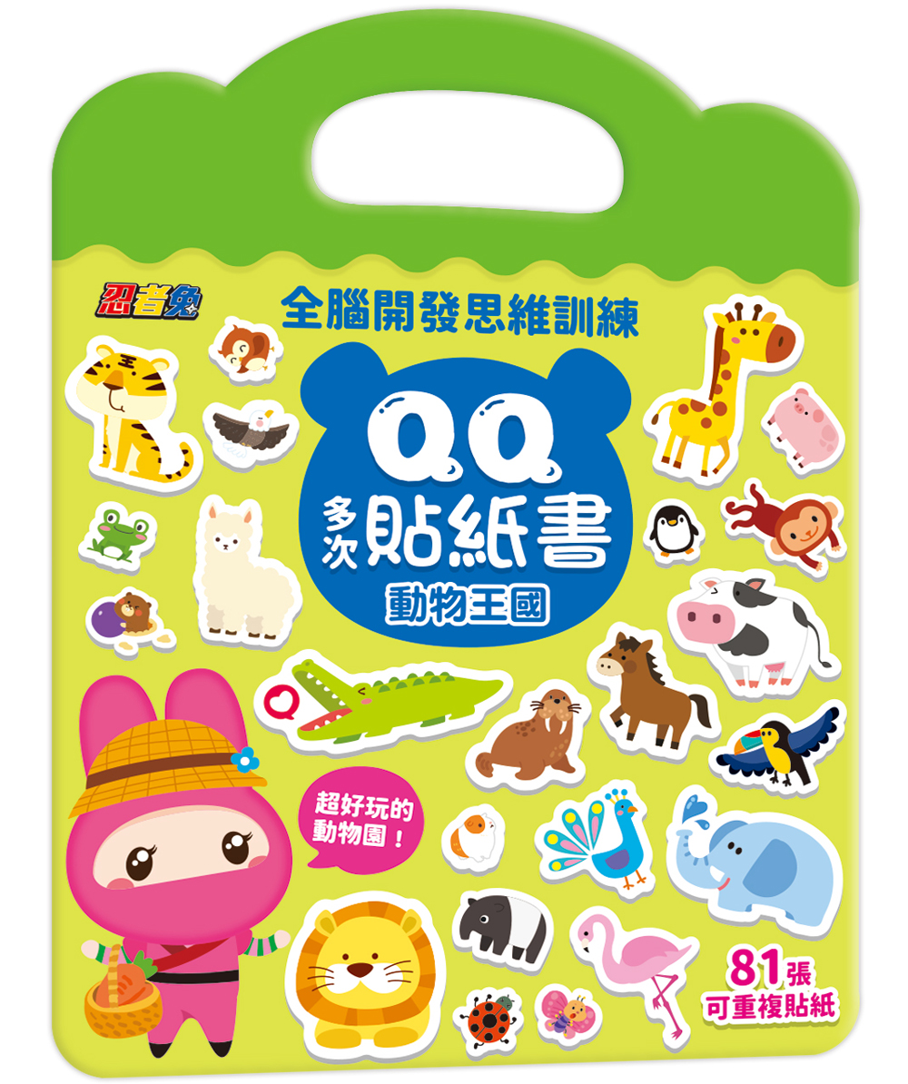 Navi 約300冊 6085-41-03(1).jpg