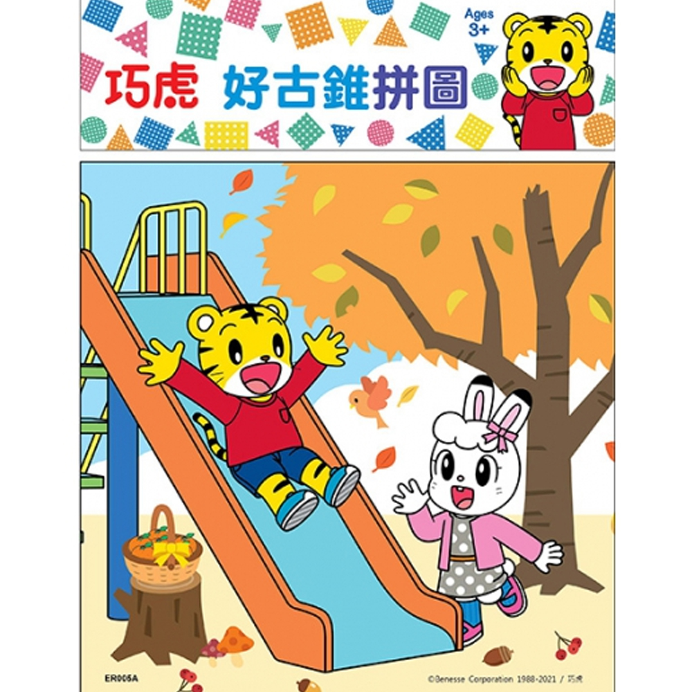 京甫 - 巧虎 好古錐拼圖(A)-12/16/20-片數隨機出貨