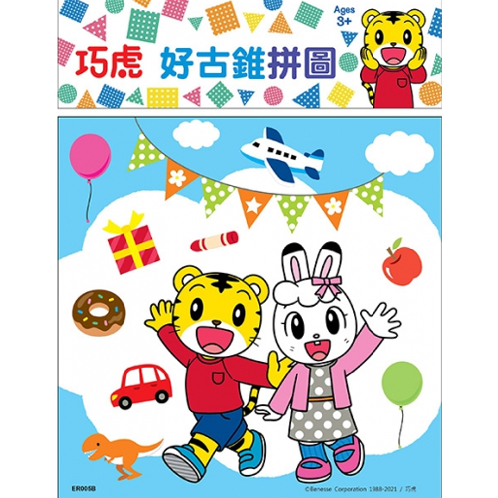 京甫 - 巧虎 好古錐拼圖(B)-12/16/20-片數隨機出貨