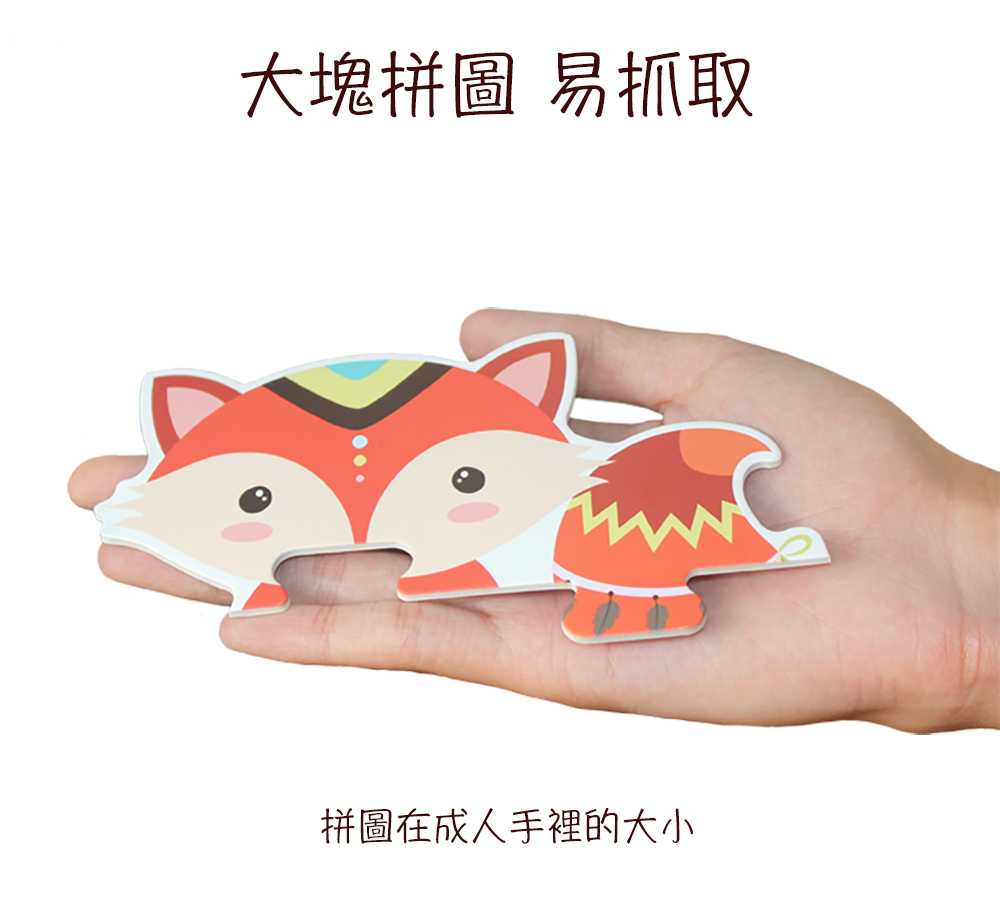 動物圖 無名 永曄】collectA 白尾角馬~英國高擬真模型-R88542 小牛津